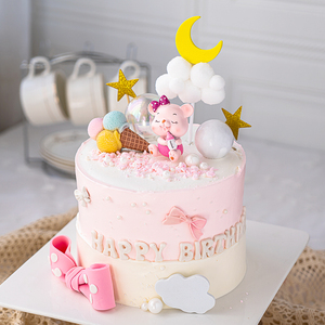 奶瓶小老鼠鼠宝宝一周岁烘焙蛋糕装饰摆件男孩女孩儿童生日派对