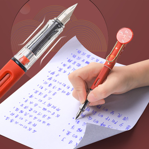 手感好的小学生钢笔学生专用三年级墨囊可替换复古女网红练字钢笔女生