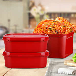 特百惠泡菜密封盒腌泡盒泡菜盒食品储藏盒酵素辣白菜咸菜凤爪盒