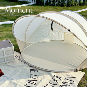 ins风野餐帐篷户外折叠便携式儿童游戏屋沙滩草地防晒简易帐篷