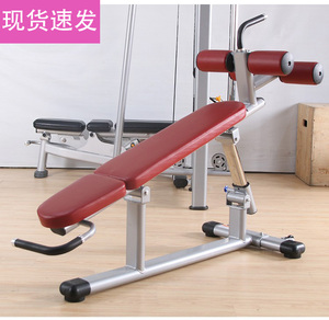 健身房商用可调式训练器腹肌板男士训练腹肌板下斜仰卧板健身器材