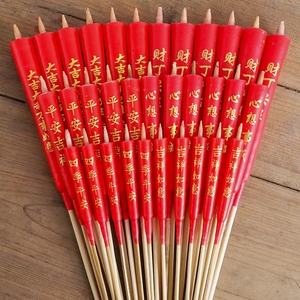 上香用的红蜡烛祭祀