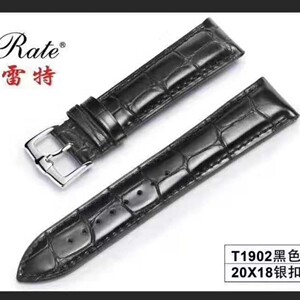 香港rate雷特高档真皮表带高档手表带手表纯牛皮手表针扣表带升级