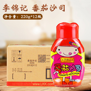 李锦记番茄沙司220