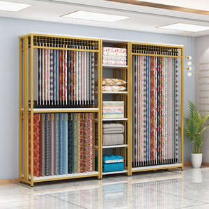 0080人付款淘宝高端大样展示架窗帘店家纺布料样品货架多功能摇摆杆