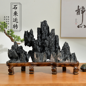 山形靠山真石头禅意景观奇石室内玄关办公石头摆件窗台灵璧石摆件