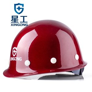 星工XG-3玻璃钢安全帽工程工地施工建筑监理领导安全头盔按键旋钮