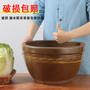 面缸家用米缸陶瓷缸老式腌咸菜小水缸晒酱豆瓣酱乳腐和面发面缸盆