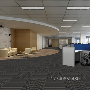 supa世霸地毯t22系列办公室会议室走廊展厅电影院台球室方块毯