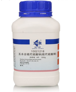 硫代硫酸钠 AR分析纯化学试剂500g大苏打  天津/上海 国药