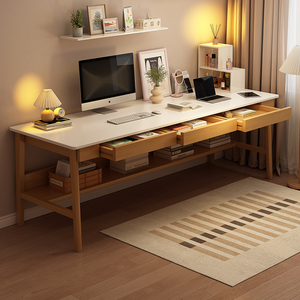带抽屉长条桌家用双人书桌实木靠墙电脑桌办公学习写字桌子工作台