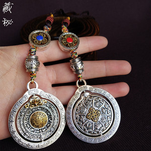 西藏旅游纪念品铜合金可转动九宫八卦牌藏式名族风精工腰牌挂坠