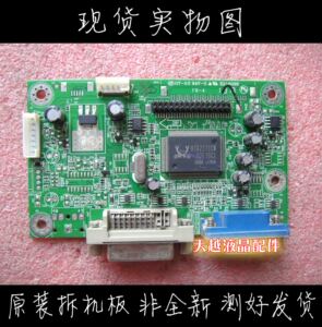 hkc惠科2615g g2632显示主板rtd2271w-a1.4-20120503-6003010087