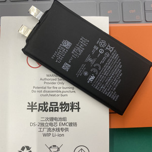 适用于苹果13电芯8xsmax/xr/12mini原厂7plus高容量11promax电池6