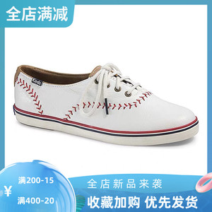 ks皮面棒球鞋荔枝纹牛皮小白鞋wh54430两双鞋带低帮百搭单鞋