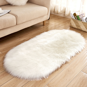 白色仿羊毛椭圆地垫地毯长毛绒可爱简约卧室床边少女心形地毯装饰