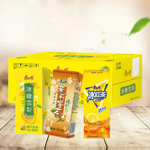 康师傅茶饮料250ml*24盒多口味夏日冰饮茉莉蜜茶即饮酷爽饮品整箱