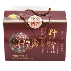 陕西安康土特产 旬阳 野生拐枣酒 礼品盒装 1盒2瓶 500ml×2包邮