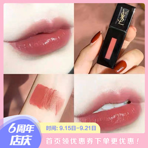 ysl/圣罗兰细管圆管唇膏口红 小银条101/103 黑管唇釉407/409