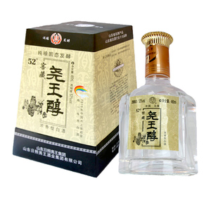 尧王醇窖藏高度白酒 单瓶装480ml