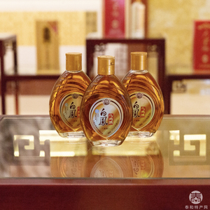 江西泰和白凤乌鸡酒小凤仙27°补酒养生酒125ml小瓶孝敬父母长辈