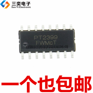 原装正品 PT2399 音频数字混响板电路集成IC SOP16贴片 3.9MM窄体