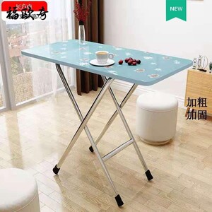 四方桌收缩可折叠小餐桌2人出租房吃饭折叠桌实用小方桌结实家用