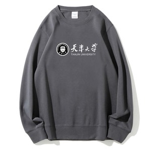天津大学周边加绒厚款卫衣纪念品毕业留念衣服校服男女圆领