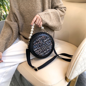 泫雅手工编织包材料