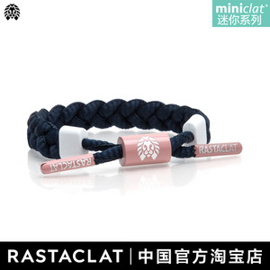 RASTACLAT官方正品小狮子色块系列海军蓝粉红迷你款鞋带