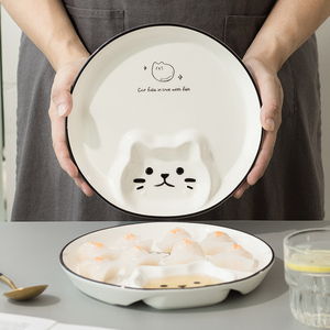 可爱饺子盘带醋碟陶瓷分格碟盘子创意网红日式餐具家用蒸水饺托盘