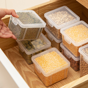 五谷杂粮收纳盒分格食品级小型小容量分隔密封罐放香料大料调料盒
