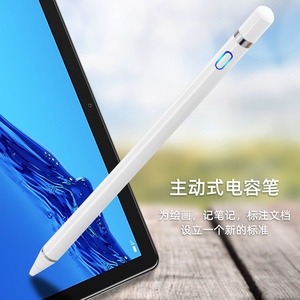 手写笔适用于华为c5 10.