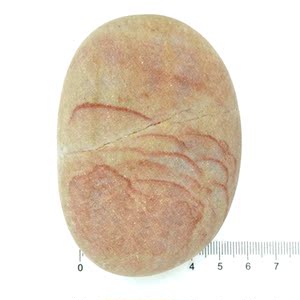 云海 龙鳞  22630【特惠】精品奇石头 玛瑙南京雨花石原石 天然