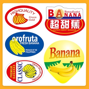 【贵州小香蕉】贵州小香蕉品牌,价格 - 阿里巴巴