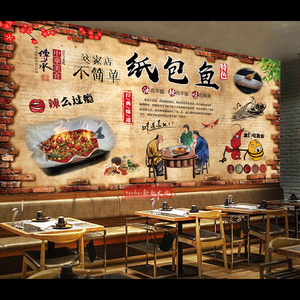 99lahand上海专卖店天猫墙贴遮瑕疵壁画贴纸创意儿童房客厅背景墙上