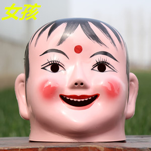 舞龙舞狮社火道具 大头娃娃 小孩老人面具头套 表演用品