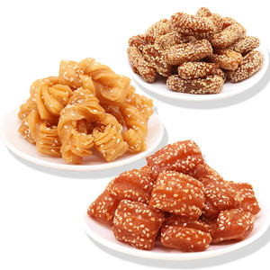 山东特产蜜三刀羊角蜜翻花三刀老式果子怀旧点心传统糕点零食