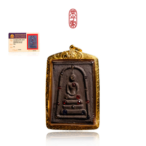 常子家泰国佛牌 龙婆碧娜 2515崇迪佛 金壳带卡