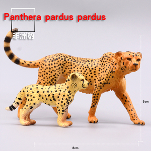 仿真动物模型玩具  猎豹 金钱豹 美洲豹子  摆件孩子认知玩具礼物