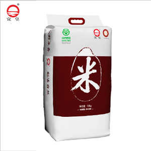 杨巷三品  宜皇牌南粳-46  2019大米  新包装10KG/袋