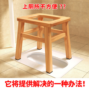 实木坐便凳孕妇老人座便器移动马桶家用上厕所辅助凳子便携坐便椅