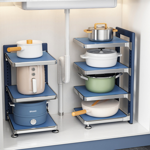 锅架厨房置物架家用台面可调节多层下水槽橱柜分层架锅具收纳架子