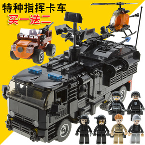 兼容乐高swat防暴特警卡车反恐精英移动警署作战指挥车男孩子积木