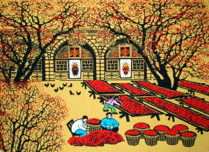 丰收院 曹全堂装饰画年画户县农民画艺术礼品版画喜悦家饰38*52cm