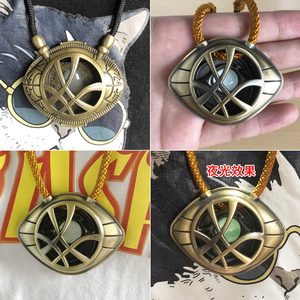 奇异博士时空戒指