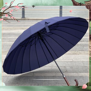 二十四骨雨伞长柄-淘宝拼多多热销二十四骨雨伞长柄货源拿货