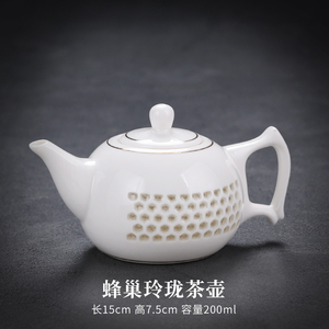 青花瓷玲珑蜂窝茶壶陶瓷功夫茶具套装水晶镂空西施壶紫砂茶壶茶杯