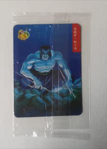 【小金猴水浒卡】小金猴水浒卡品牌,价格 阿里巴巴