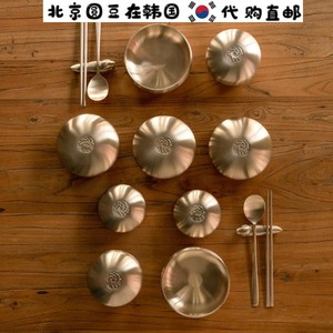 韩国直邮代购高档餐具手工黄铜韩式汤饭面刻字碗勺筷子22件套装